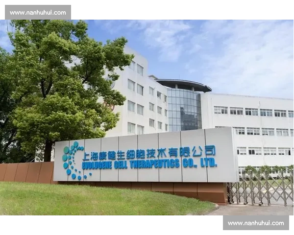 全球视野下足球产业战略布局与未来生态构建创新路径研究