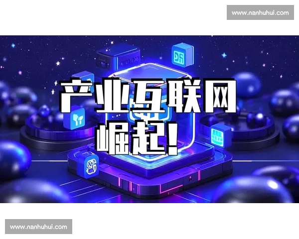 构建全球电竞赛事资源整合与产业协同发展新生态平台创新驱动战略