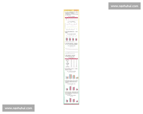 聚焦金球奖深入解读全球影视产业变革趋势全景洞察新动向探析报告